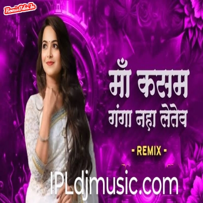 TOR  MAYA LA THOKIN PA JATEV CHANDA Cg Dj Remix